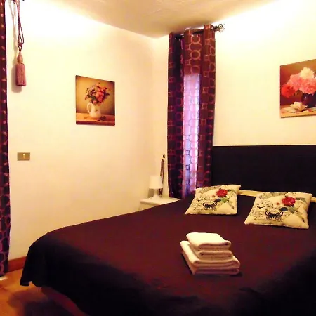 Altemar In Americas شقة